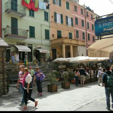Apartamento Nonna Rosetta Traditional *